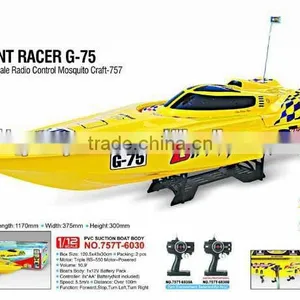 !1:12 R/C Boat GAS RC BOATS FOR SALE Radio Control Toys f1 rc Boat thumbnail-1