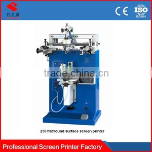 Ykp-70/85/120S Flat/round Product Screen Printing Machine thumbnail-1