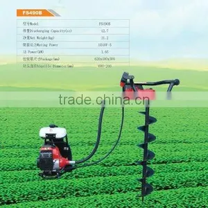 Gasoline Earth Auger/Ground Drill FS490B thumbnail-1