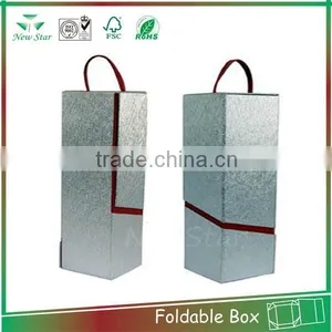 Magnet Cardboard Foldable Paper Box, Folable Texture Paper Box thumbnail-2