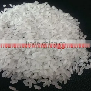 HIGH QUALITY VIETNAMESE MEDIUM GRAIN RICE - VINAFOOD 1. thumbnail-1