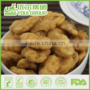 BRC OU KOSHER Certified Snacks From China Fried Salted Broad Beans thumbnail-5