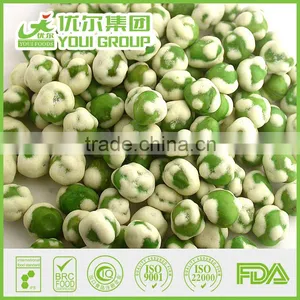 Yellow Wasabi Dusted Hot Green Peas thumbnail-3