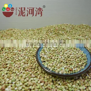 Raw Buckwheat Kernel 2016 Crop thumbnail-2