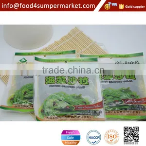Hiyashi Wakame thumbnail-6