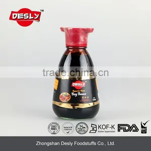 Superior Halal Dark Soy Sauce Table Bottle thumbnail-1