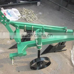 Agri Plow thumbnail-1