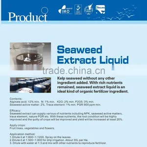 Organic Seaweed Liquid Fertilizer thumbnail-5