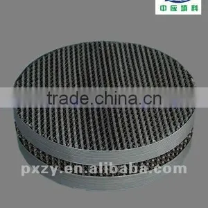 Metal Packing thumbnail-1