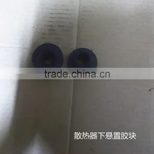 the Radiator Under Suspension Rubber Pieces 1302013-P00 for Fengjun thumbnail-3