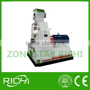 Small Grain Feed Small Pulverizing Mill Machine thumbnail-1