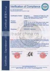 Weifang Fumei Import & Export Co., Ltd. company overview - view 3 thumbnail