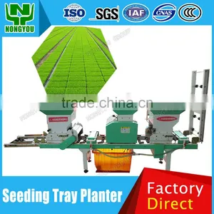 Rice Seedling Factory Supply Seed Sowing Machine Rice Sowing Machine 2BX-580 thumbnail-1