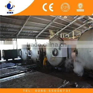 The Good Palm Oil Extraction Mahcine and Palm Oil Processing Machine for Palm Oil Production Line thumbnail-2