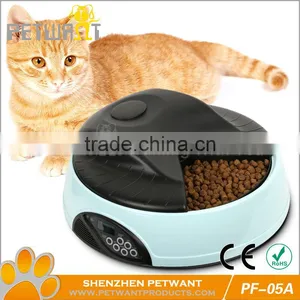 Auto Pet Feeders PF-05A Dog Feeding Bowl thumbnail-4