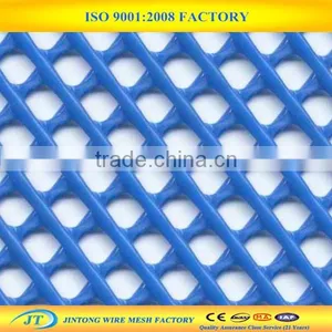 High Quality Cheap Price Polyethylene Plastic Flat Net thumbnail-3