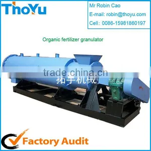 Compost Equipment for Animal Manure, Compost Machine for Kitchen Waste thumbnail-1