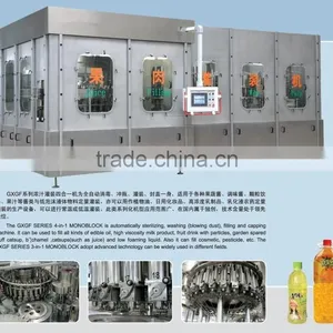 Full Automatic Small Soft Drink Production Plant thumbnail-6
