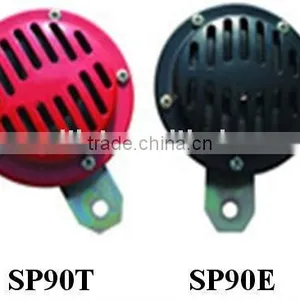 Car Speaker thumbnail-1