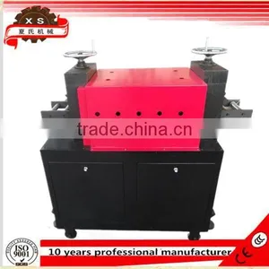 XS-160 Copper Busbar Leveling Machine thumbnail-1