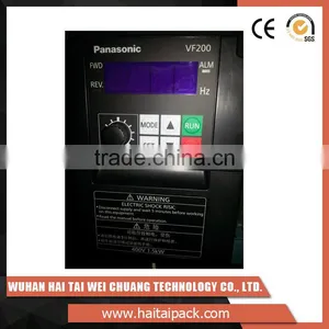 Modern Style Precision Control System Low Price Coffee Packing Machine thumbnail-3