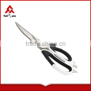 Multi-functional Heavy Duty Stainless Steel Vegetable Cutting Scissors thumbnail-4