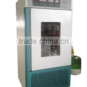 80L Automatic Constant Temperature and Humidity Incubator thumbnail-1