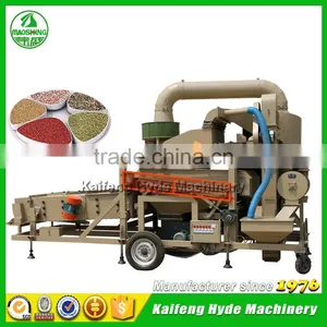 5XZF Mobile Wheat Seed Cleaner for Cereal Cleaning Machine thumbnail-1