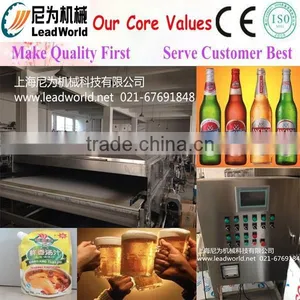 Water Bath Sterilization Cooling Machine thumbnail-1