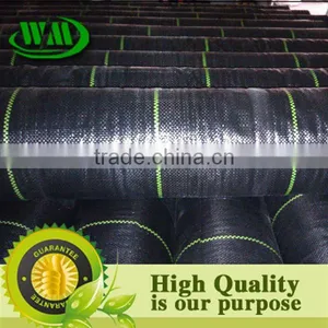 Weed Control pp Woven Fabric thumbnail-2
