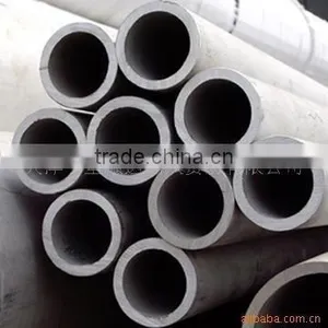 Seamless Steel Pipe thumbnail-1