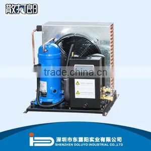 Fan Motor Used Condensing Unit thumbnail-1