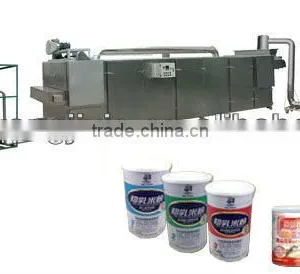 2014 Automatic Nutritional Power Processing Line/machine With CE 86-15553158922 thumbnail-1