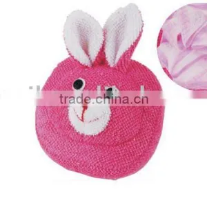 Round Cartoon Bath Scrubber thumbnail-1