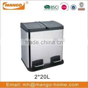 40L Stainless Steel 2-Compartment Pedal Trash Bin thumbnail-3