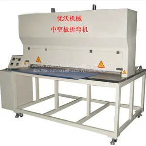Vibration Fixture for Plastic Vibration Welding Machine thumbnail-3