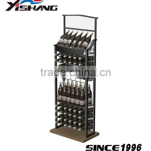 Free Standing Wine Display Stand Brand Display thumbnail-1