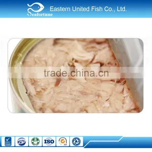 BRC HACCP Canned Tuna Fish Price thumbnail-1