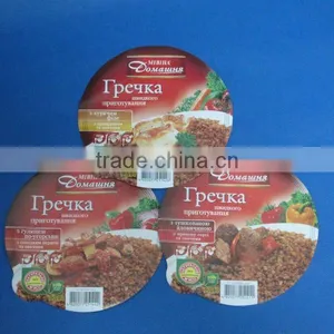 Noodle Cover With Composite Paper thumbnail-1