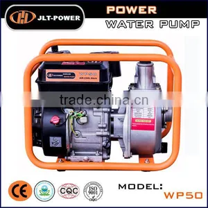 High Quality Gasoline Robin Water Pump Parts Air Cooler Water Pump thumbnail-3