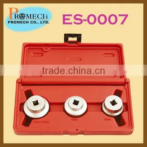 Made In Taiwan 3Pc Oil Filter Socket Kit / Auto Body Repairing Tools Set thumbnail-1