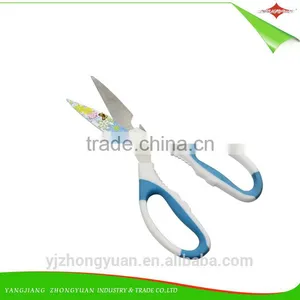 ZY-J1030 8.5 Inch Household Flower Printed Scissors/shears With PP+TPR Handle thumbnail-2