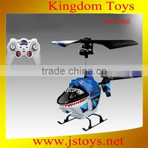 2015 Hot Item rc Model Plane for Children From China thumbnail-1