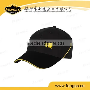 Embroidery Design Customize Reasonable Price Baseball Cap With Sandwich thumbnail-6