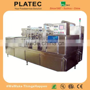 PJDH Plasitc Box Filling and Sealing Machine thumbnail-1