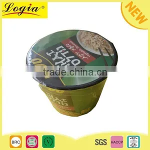 Low Sodium Instant Noodles,water Noodle,buy Instant Noodles Online thumbnail-1