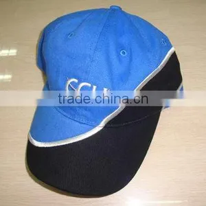 Custom Cheap Baseball Hat and Cap With LOGO Cheap Sample Fee thumbnail-1