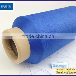 Yarn Dyed Semi Dull PolyesterYarn for Garment Label thumbnail-1