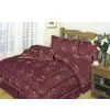 07 Pcs Bed In A Bag thumbnail-1