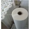 25mic Bopp Thermal Lamination Film thumbnail-1